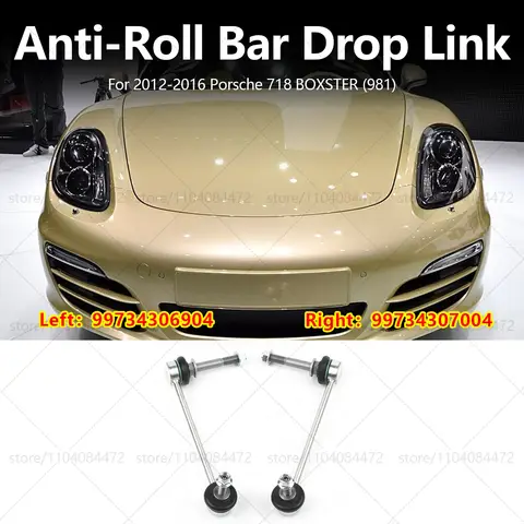 포르쉐 2012-2016 718 BOXSTER 981 프론트 액슬 스웨이 바 엔드 스태빌라이저 링크 볼 조인트 OEM 99734306904 99734307004