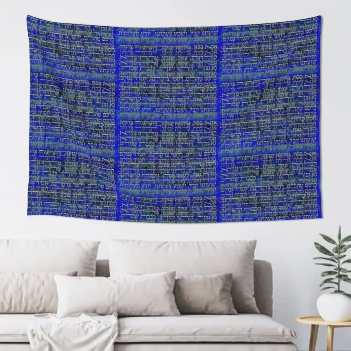 

A Kabbalistic Prayer Ana B'Ko'ach Hebrew Art Tapestry Room Decoration Accessories Room Aesthetic Decor Decor Home Tapestry