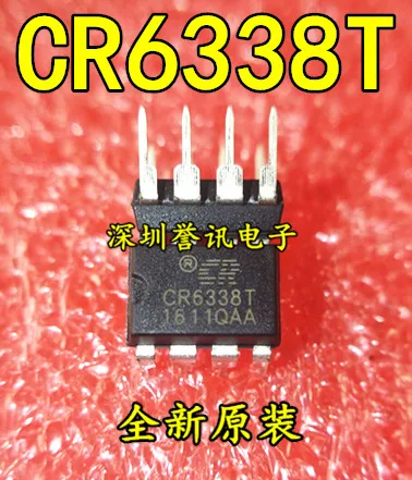 

（10 PCS）(DIRECT SHOOTING) NEW ORIGINAL CR6338T CR6338 DIRECT INSERTION DIP8 POWER MANAGEMENT IC CHIP