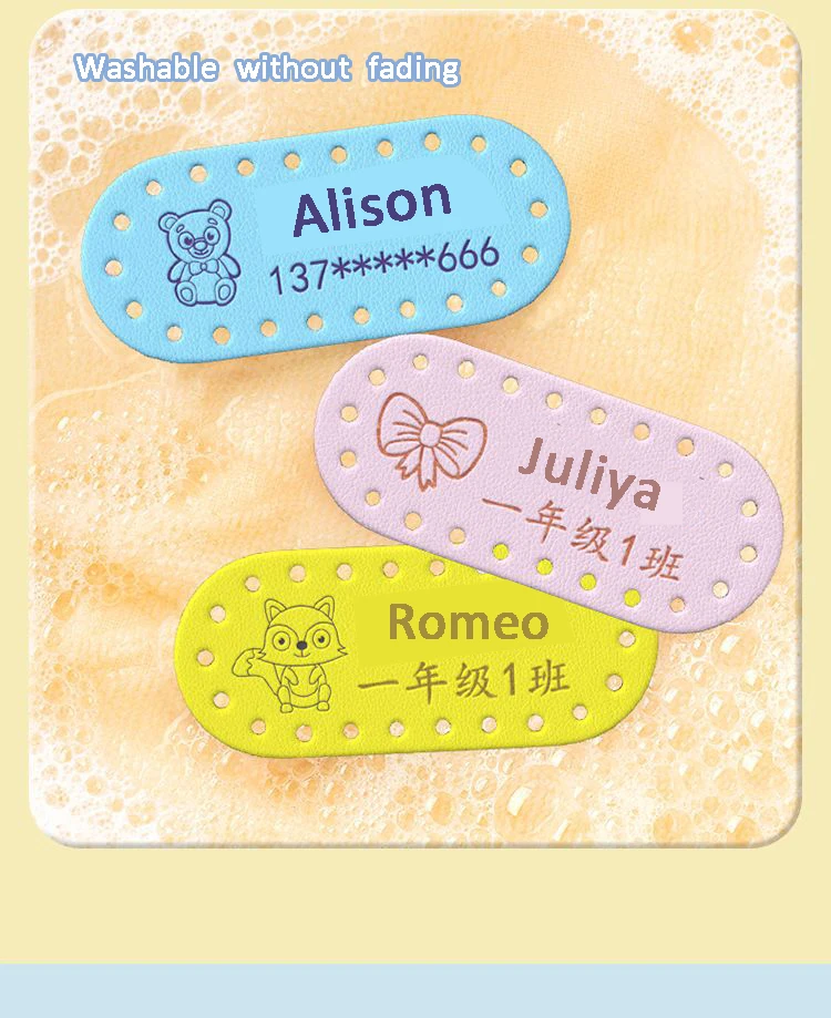 Customized Leather Name Laser Sticker For Kids School Uniform Bag Hat Towel Waterproof Sew Name Tag Baby Clothing Sticker