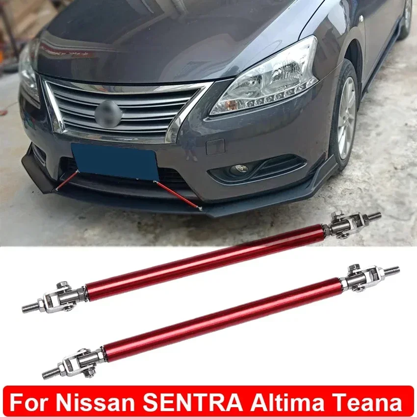 Universal Front Bumper Lip Splitter Strut Rod Tie Support Lift Bar For Nissan SENTRA Altima Teana 2000 - 2024 Car Accessories