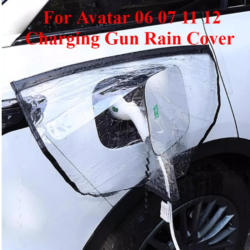 

For Avatar 06 07 11 12 Car Charging Gun Rain Cover Velcro Fastening Waterproof Protective Cover Charger Port Accessory