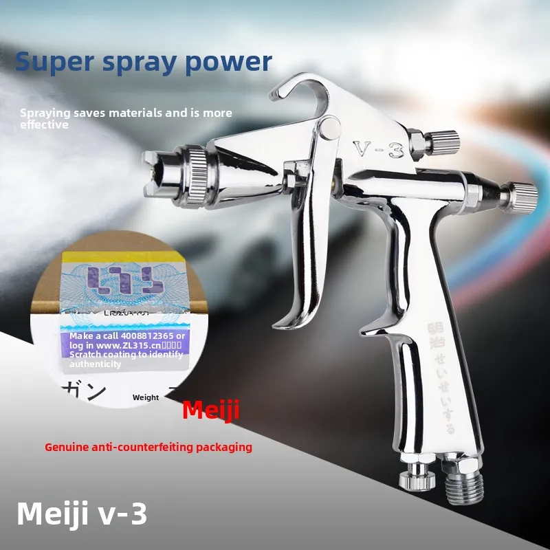 Small Spray Gun V-3 K3 F2 Paint Spray Gun 0.5 Caliber Leather Goods Repair Luggage Spray Gun Small Area
