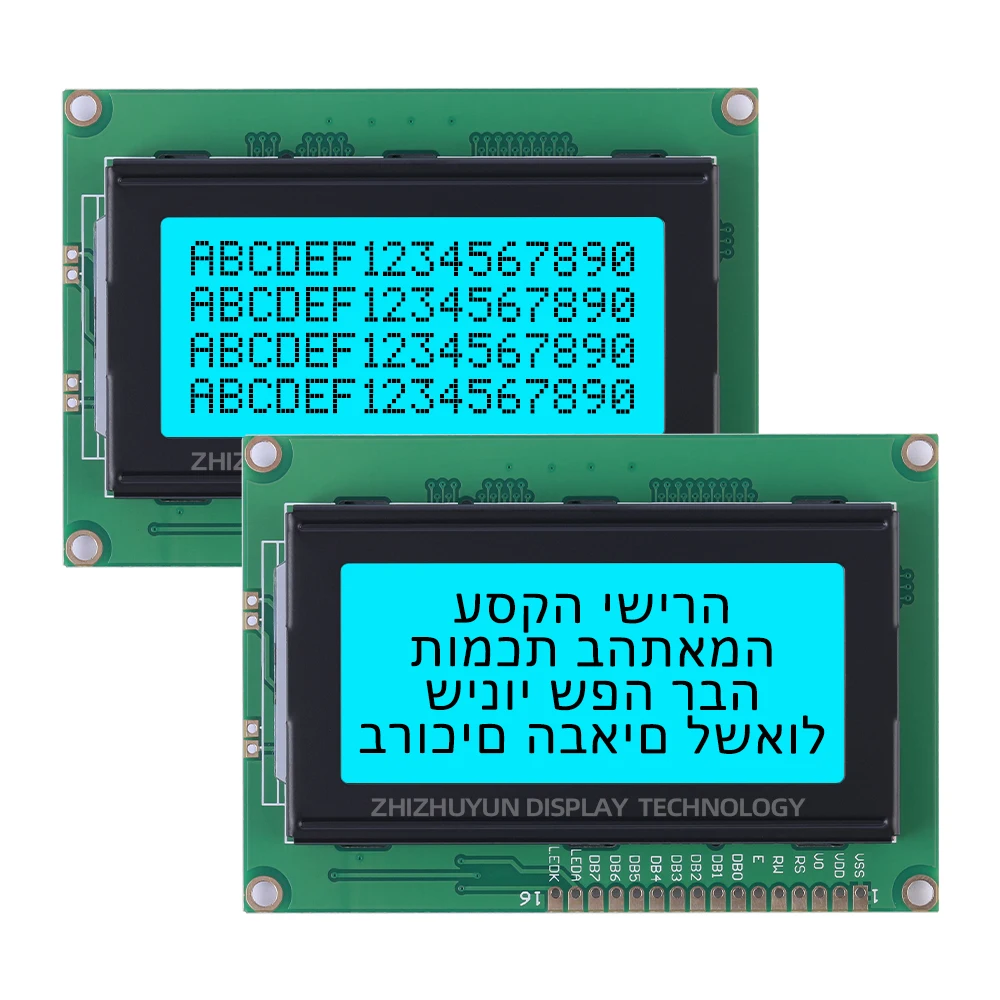 Матричный экран LCD1604A 3,3 В с ивритом, 16*04, серая пленка, синее слово, Многоязычный ЖК-модуль, напряжение 3,3 В