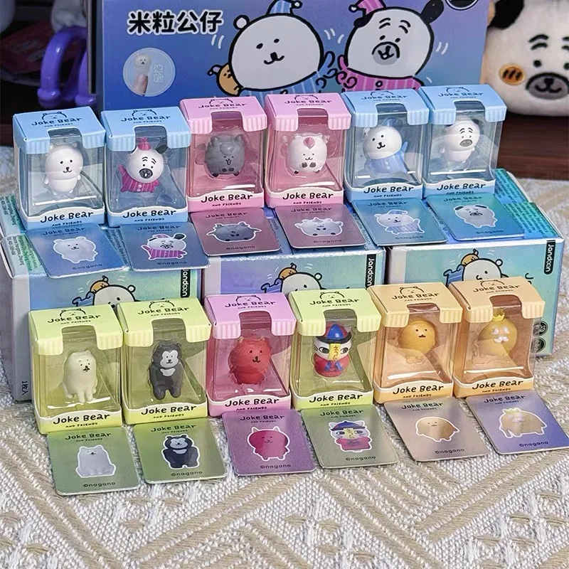 Jandoon Joke Bear Rice Grain Series Blind Box Mini Figures Cute White Bear Pug Mole Croquette Desktop Ornament Trendy Gift - view 5
