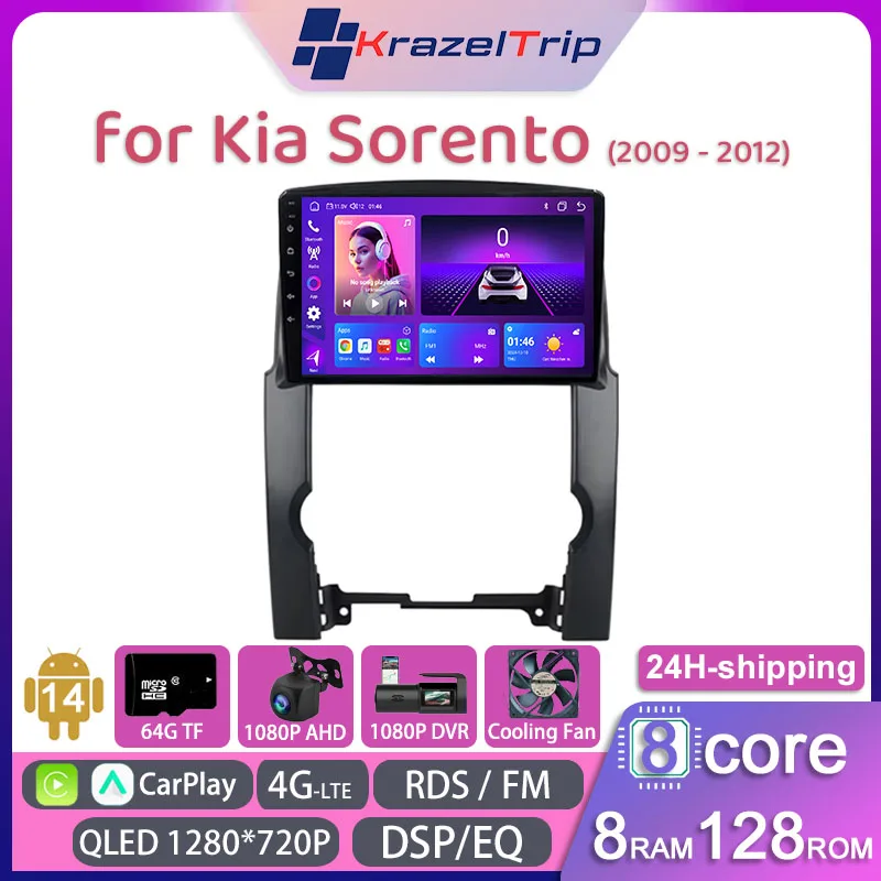 

8 Core Car Radio Stereo for Kia Sorento 2009 2010 2011 2012 Carplay Android Auto GPS Navi 2 Din Autoradio 4G WIFI DSP RDS QLED