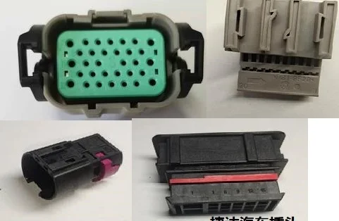 

1 шт. 1- 968114 -1 7- 1719021 -1A 7- 1719021 -1A HC18B-S32 5J0 972 734 6Q0 972 778 6Q 0972778