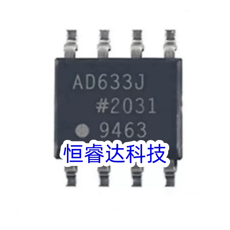 1Pcs/Lot AD633J AD633JRZ AD633A AD633ARZ AD835A AD835ARZ AD834JRZ AD834ARZ AD834J AD834A AD627A AD627ARZ SOP-8 New Original
