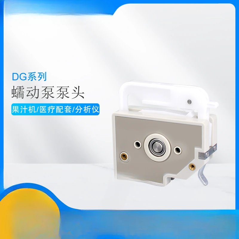 Constant current industrial large flow circulation pump head DG peristaltic pump accessories pump head micro