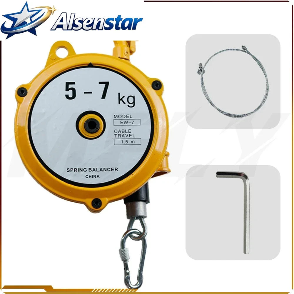 Spring Balancer 3~5kg(6.6~11lbs) Hanging Tool Spring Retractor 1.5m Wire Rope Hanging Holding Equipment