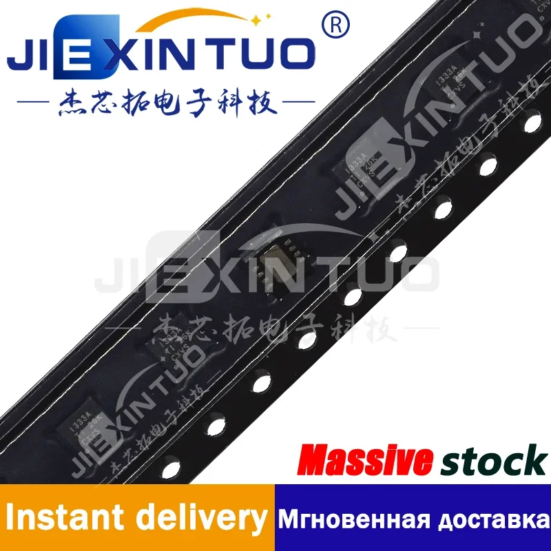 INA333AIDRGR IC INST AMP 1 CIRCUIT 8SON Instrumentation Amplifier 1 Circuit Rail-to-Rail 8-SON (3x3)