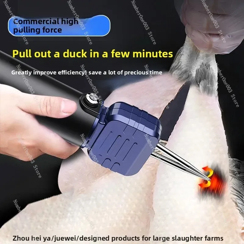 

Electric Feather Plucker for Chicken, Duck & Goose Poultry Feather Removal