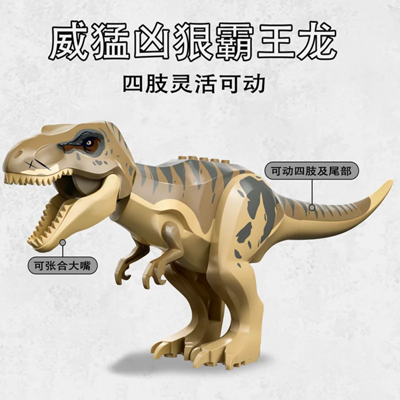 Conjuntos de tijolos compatíveis dinossauro parque filme série blocos de construção t. rex rio escape 76975 brinquedos do mundo das crianças presente
