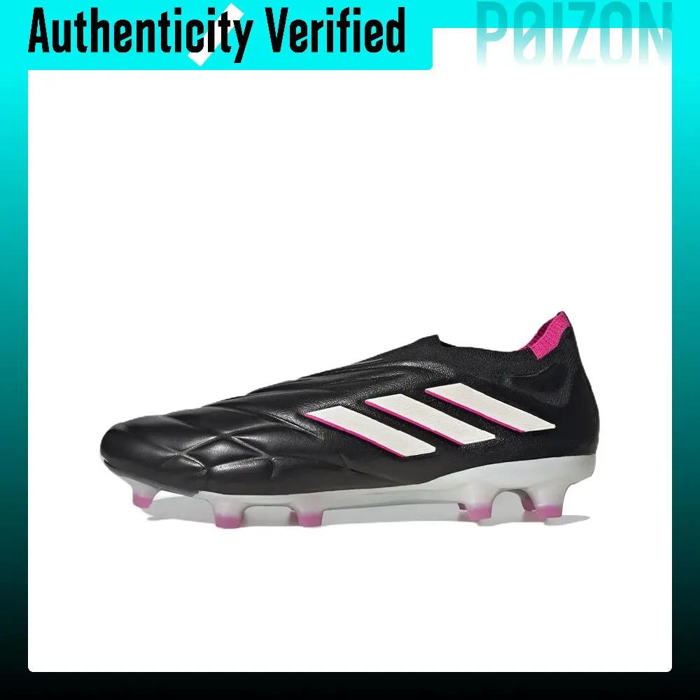 Adidas Copa Pure+ FG Firm Ground Natural Grass Slip Resistant, Abrasion Resistant, Lightweight Soccer Shoes Unisex HQ8895