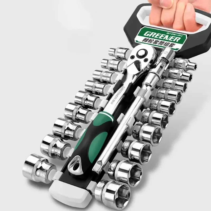 

Multifunction Outer Hexagonal Quick Wrench Sleeve Auto Repair Hardware Tools Accessory Professional Ratchet Socket Wrench Set