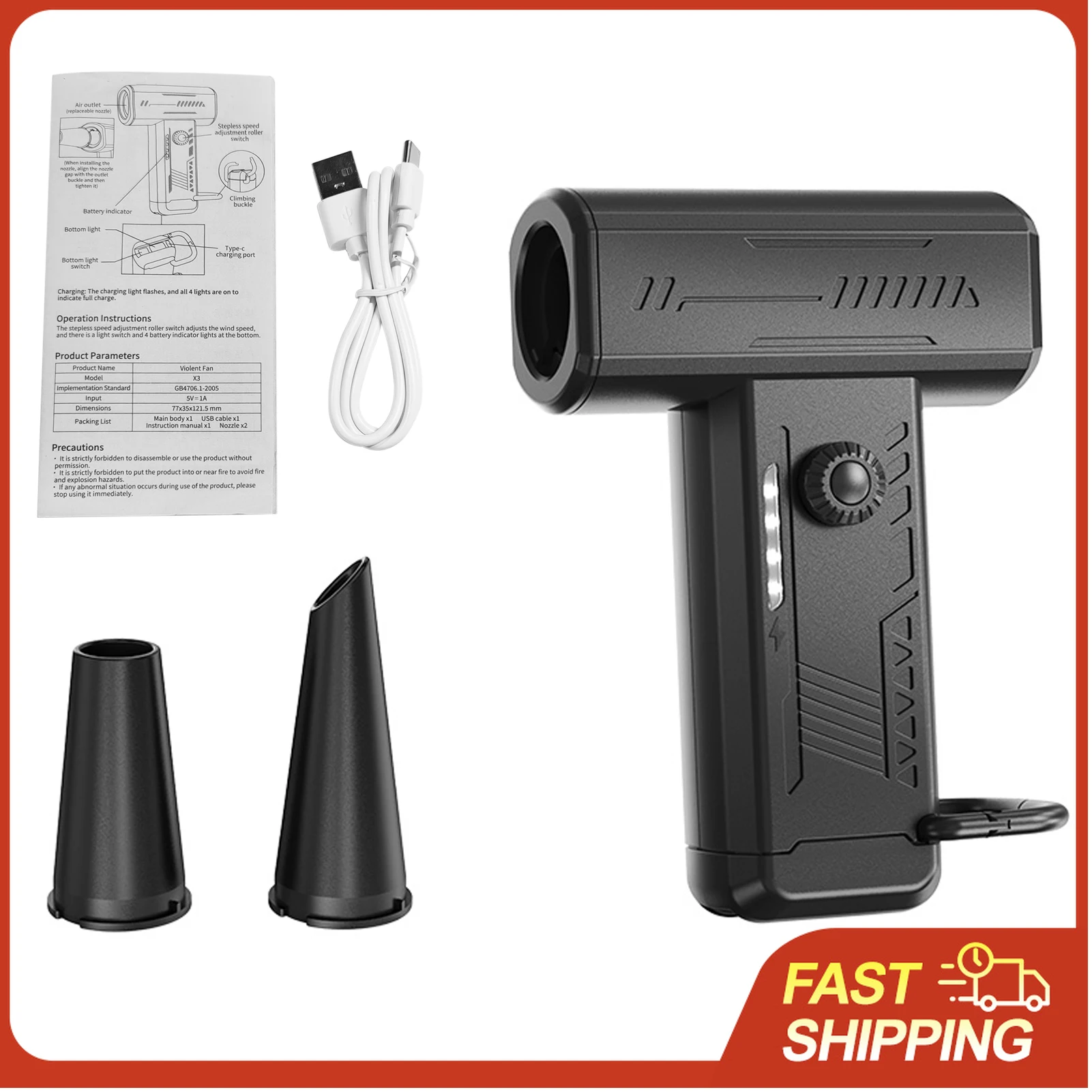 

Пылесос для сдувания пыли с сжатым воздухом, 3-скоростной регулируемый электрический турбовентилятор 130000 об/мин с LED-подсветкой, перезаряжаемый беспроводной пылесос