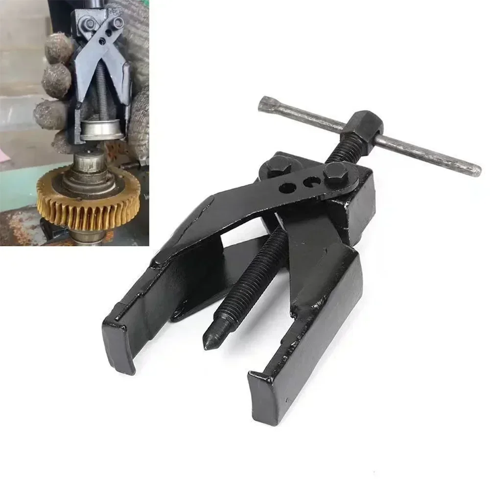 1pc Double Jaw Puller 2 Claw Bearing Puller Automotive Diagnostic Tool Car Separation Bearing Device Removal Tool For Auto