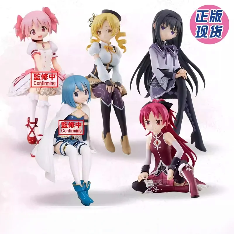

Original In-Stock Glasses Factory Shikame Tsukasa Madoka Magica Madoka Magica: The Story of Rebellion Anime Figure Model Toys