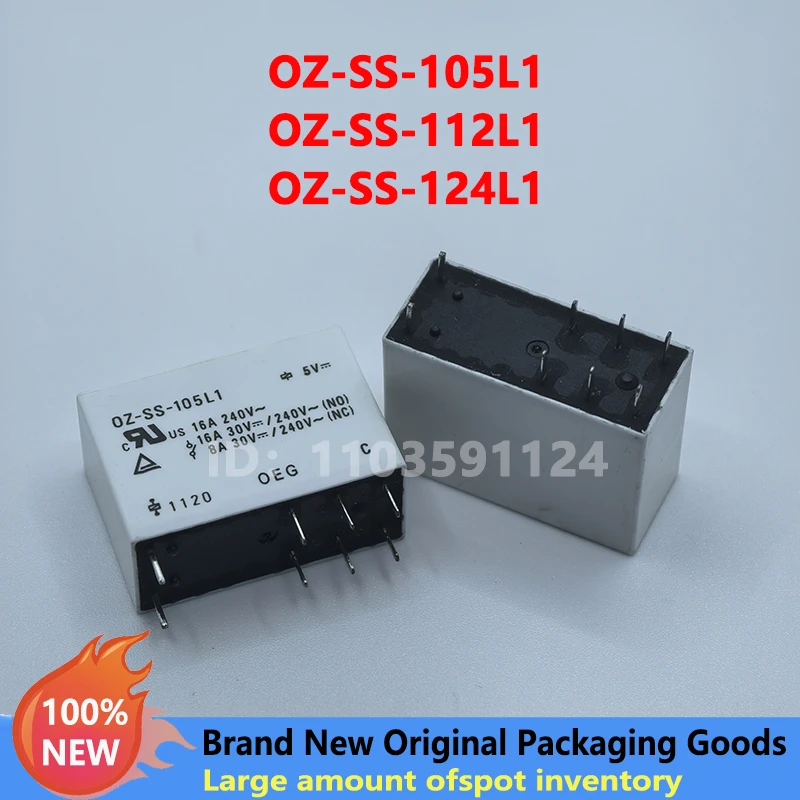 10PCS  100% Original TE Tyco relay OZ-SS-105L1 OZ-SS-112L1 OZ-SS-124L1 16A 8 feet  DIP IC