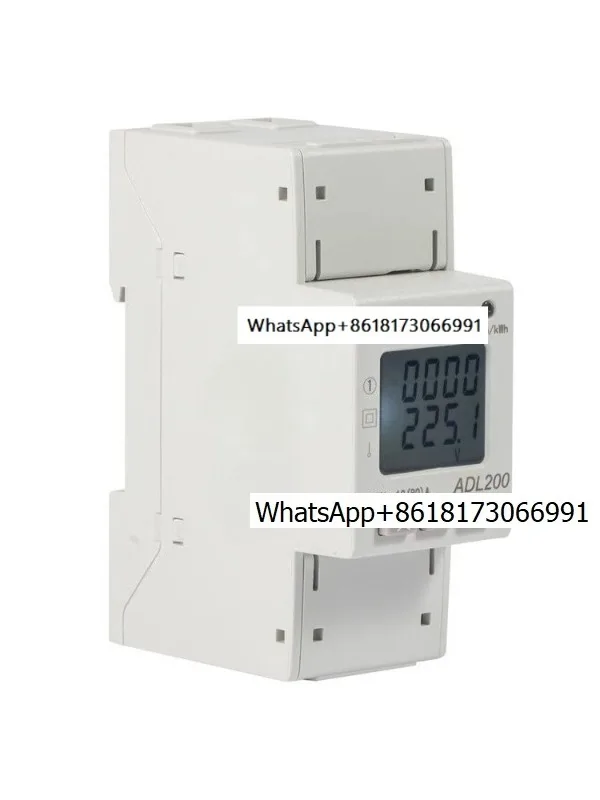 ADL200/C multi-function rail meter single-phase meter direct access to forward and reverse metering with communication