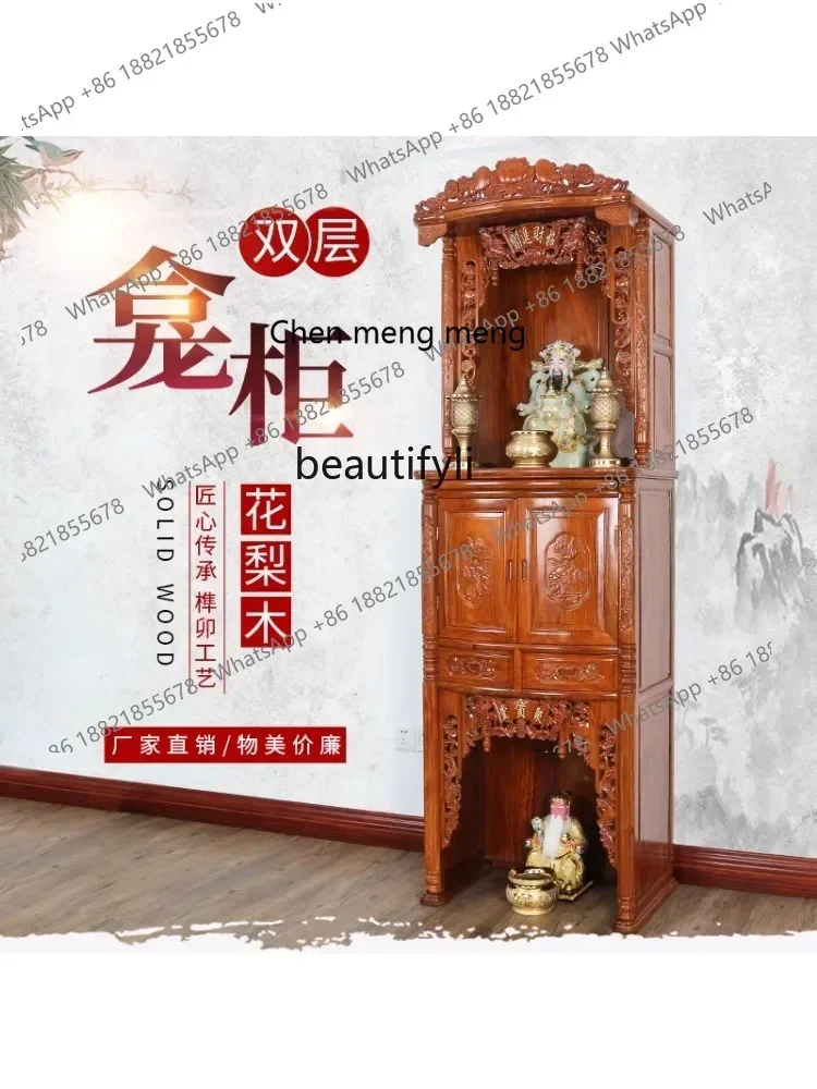Solid Wood Double-Layer Buddha Niche Altar Household Guanyin God of Wealth Altar Buddha Table Buddha Cabinet Worship Table