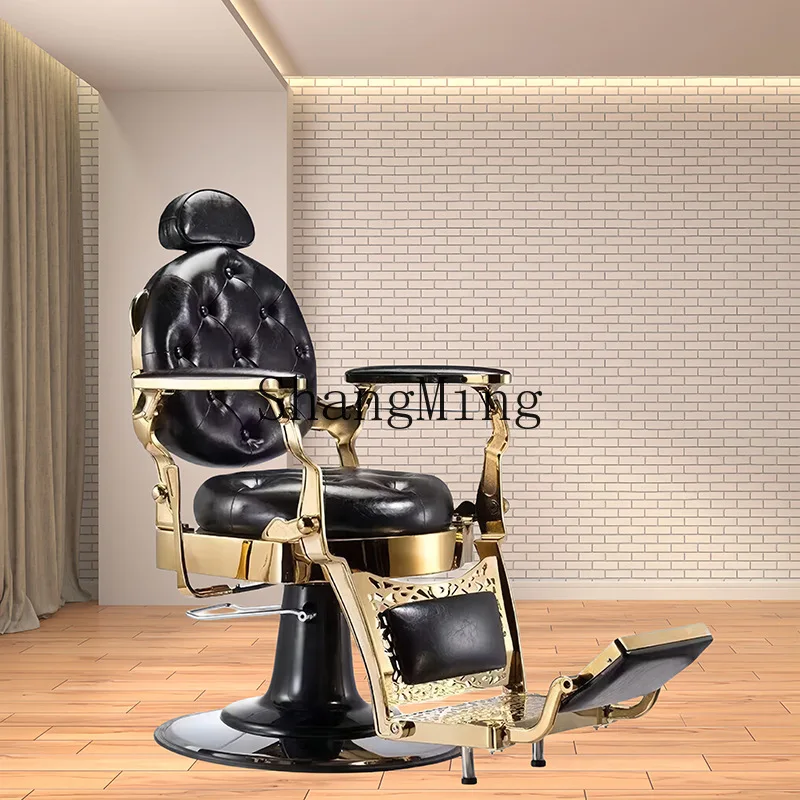 كرسي حلاقة وتشذيب للرجال من SM، كرسي حلاقة لصالونات الشعر، كرسي حلاقة قابل للاستلقاء #4