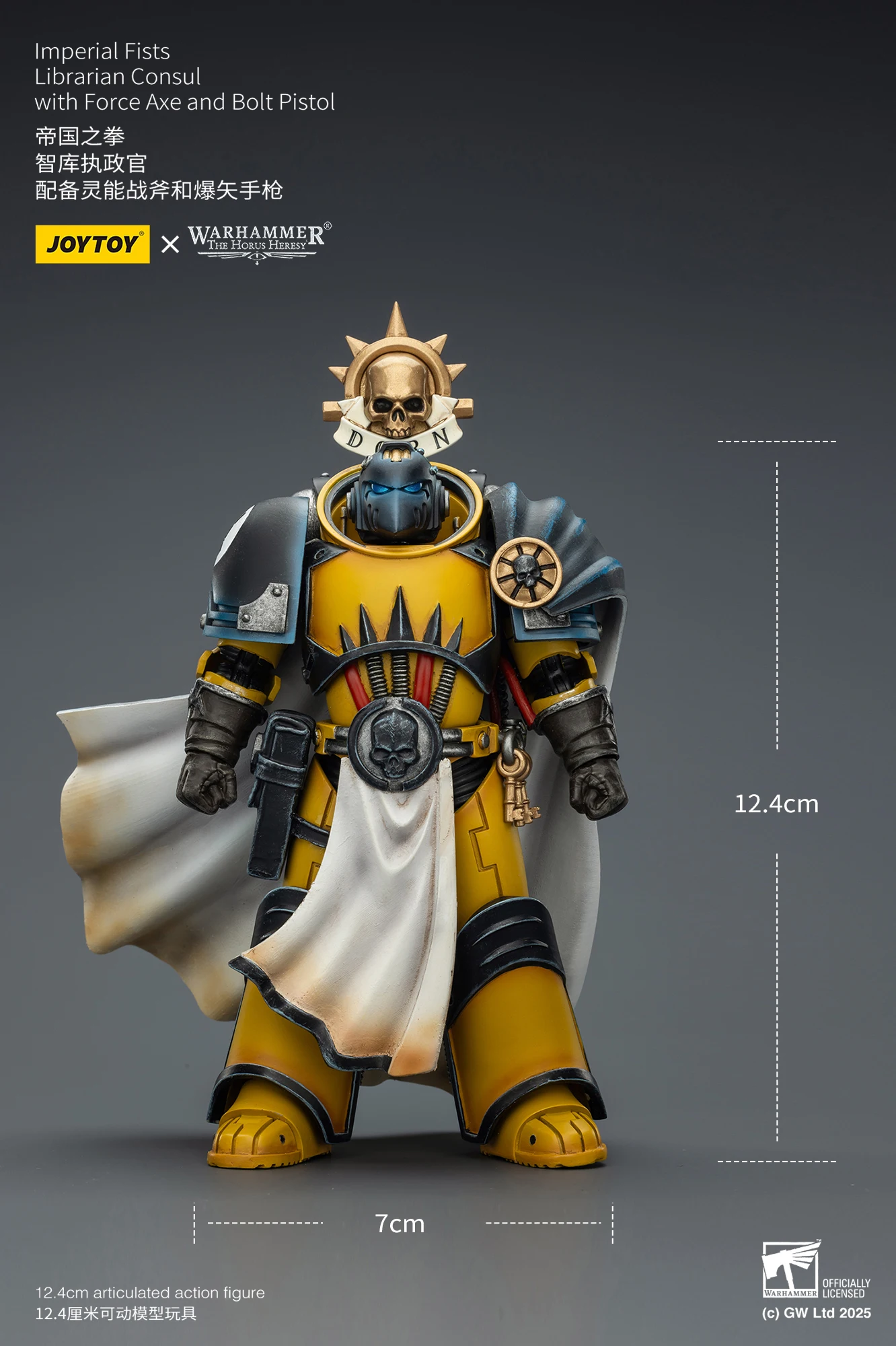 MT】24時間発送 JOYTOY ウォーハンマー40K インペリアル・フィストス