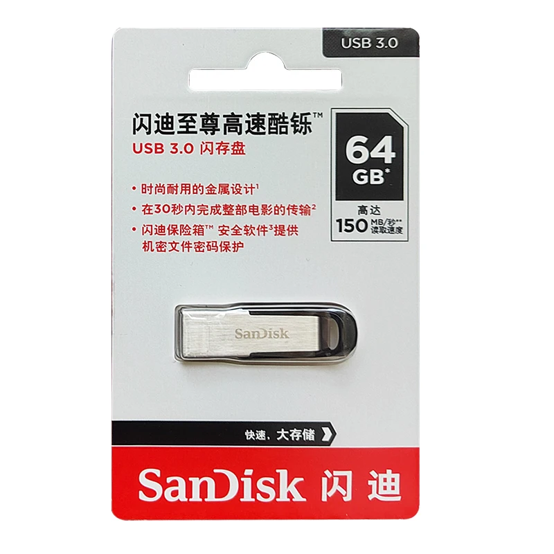 USB-флеш-накопитель SanDisk CZ73, 256/128/64/32 ГБ, USB 3,0