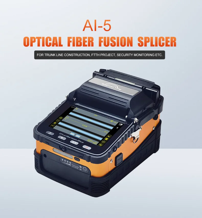AI-5 Signalfire SM & MM التلقائي FTTH آلة ربط الألياف البصرية جهاز ربط الألياف الضوئية #6