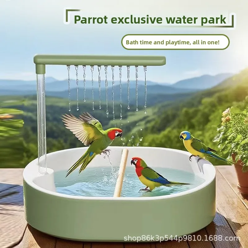Bird bath basin, tiger skin, peony, cockatoo supplies, bird cage accessories, large bath basin, water circulation artifact