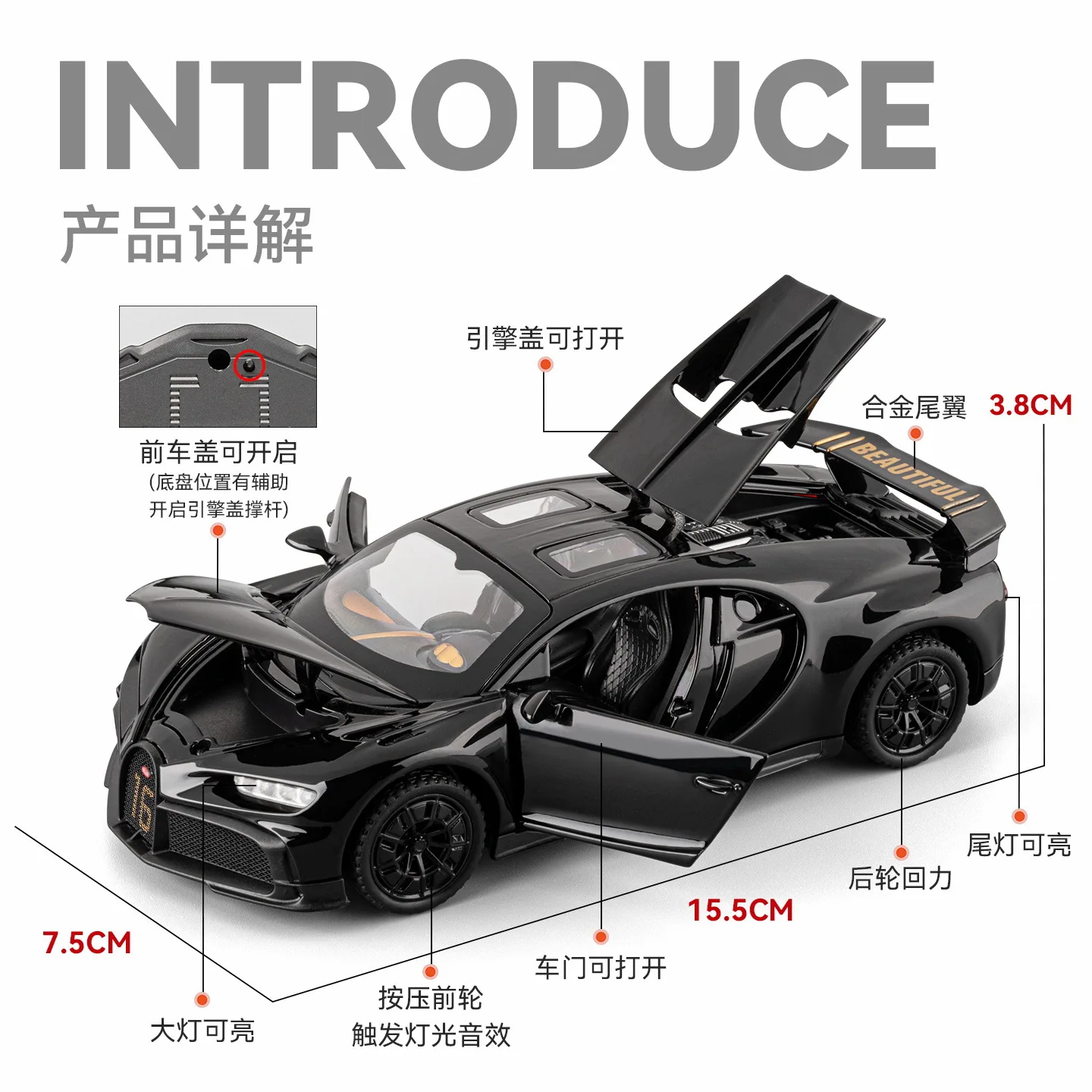 1:32 Chiron Supercar Sound Light  Alloy Model Racing Car Toy Diecast Metal Toys Vehicle Collection Birthday Gifts