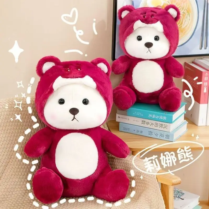 25-65cm Cute Purple Teddy Tales Plush Toys Stuffed Animal Bear with Hat Kawaii Soft Doll Pillow Girl Room Decor Children's Gifts