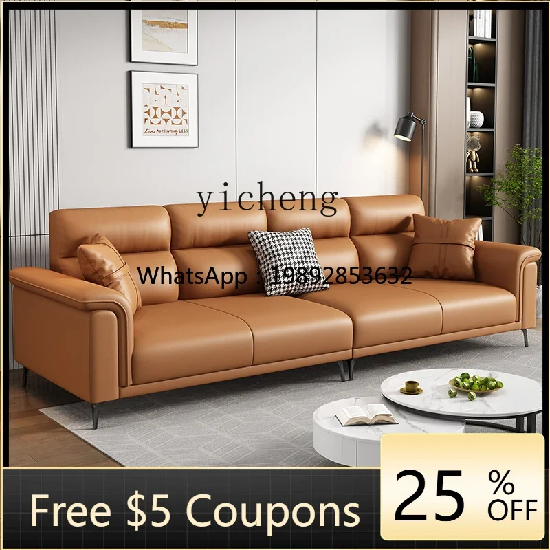 Sofa Living Room Modern Top Layer Sofa Straight Row Three-Person Four-Person Seat