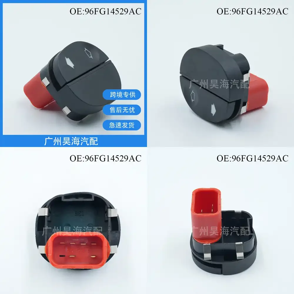 

96FG14529AC для Ford: Переключатель стеклоподъемника, электрический регулятор управления стеклоподъемником, замена кнопки управления электростеклоподъемником для автомобильных дверей