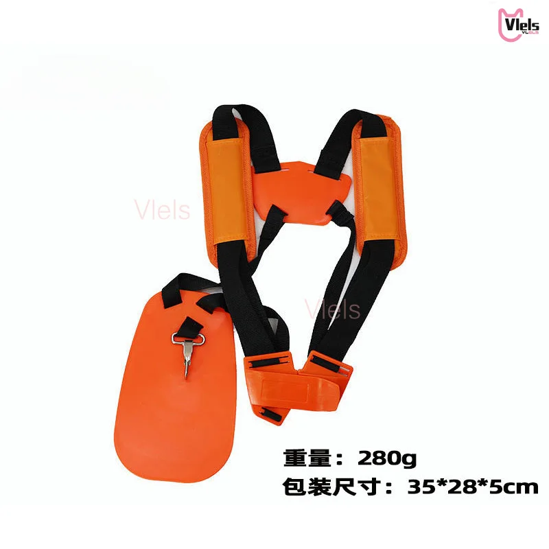 Yellow Flat Back Support Strap For Side Hanging Gas Grass Cutter Heavy Duty Comfort Double Shoulder Belt Garden Tool Accessory