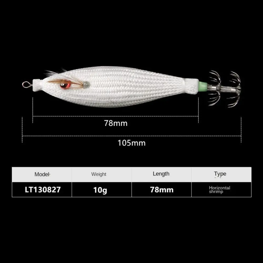 2025 78 مللي متر 10 جرام الخشب الروبيان السحر الرقص هوك نابض بالحياة الحبار هوك الرصاص غرق محاكاة الروبيان الطعم