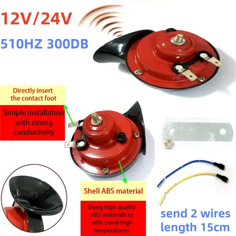 Thumbnail 2 - #30 Highest Rated Trumpets to Buy in 2026