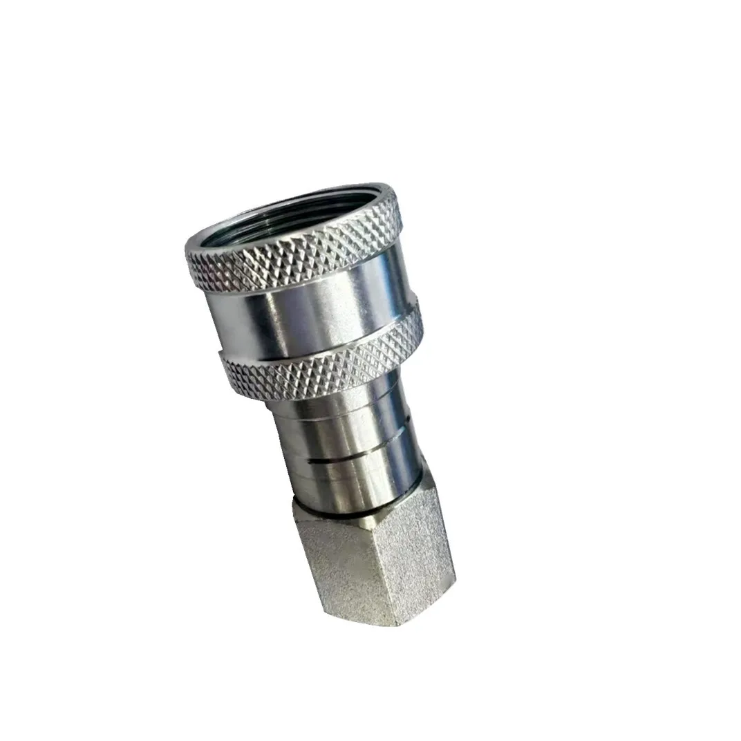 Male Female Fitting Hydraulic Quick Coupling For Demanding Hydraulic Operations For High-pressure Hydraulic Systems