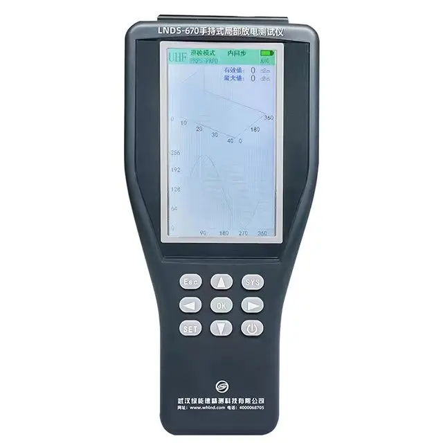 VLUUKE LNDS-670 High Accuracy IP67 Protection Aluminum Alloy Partial Discharge Tester Handheld Ultrasonic GIS Equipment 10W