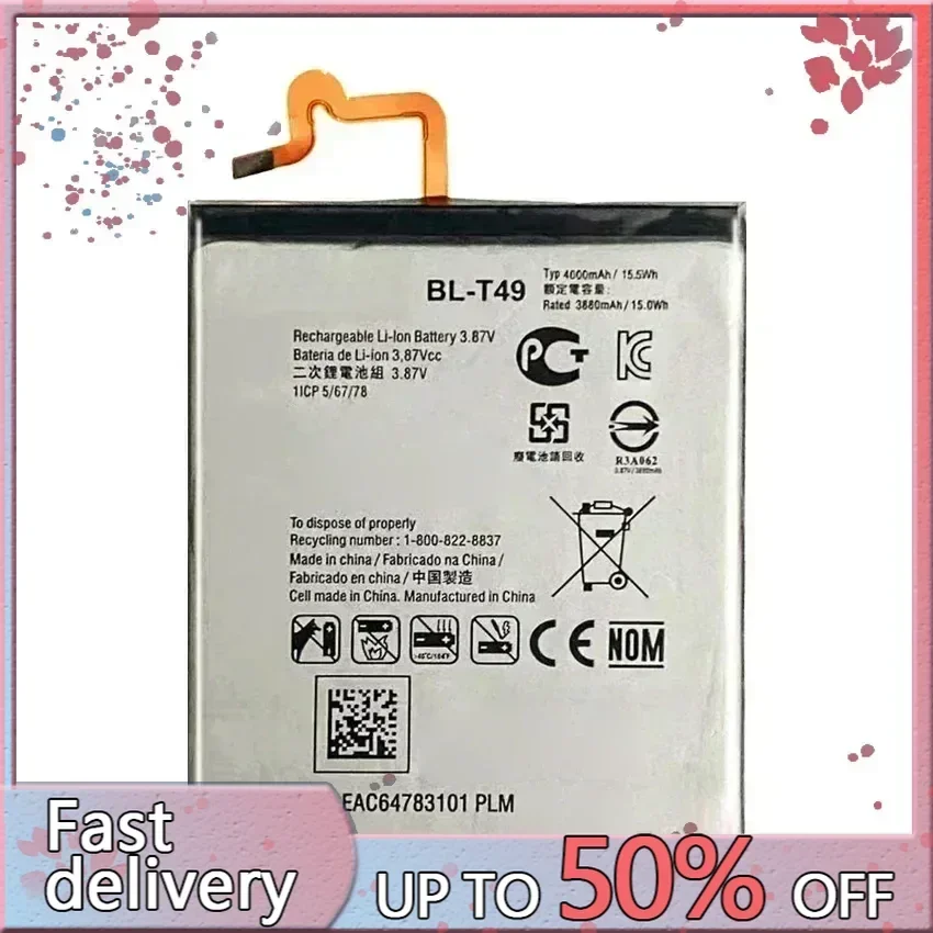 BL-T49 4000Mah Mobile Phone Battery For LG K510 K51S LM-K410BMW LM-K510BMW LM-K510HM