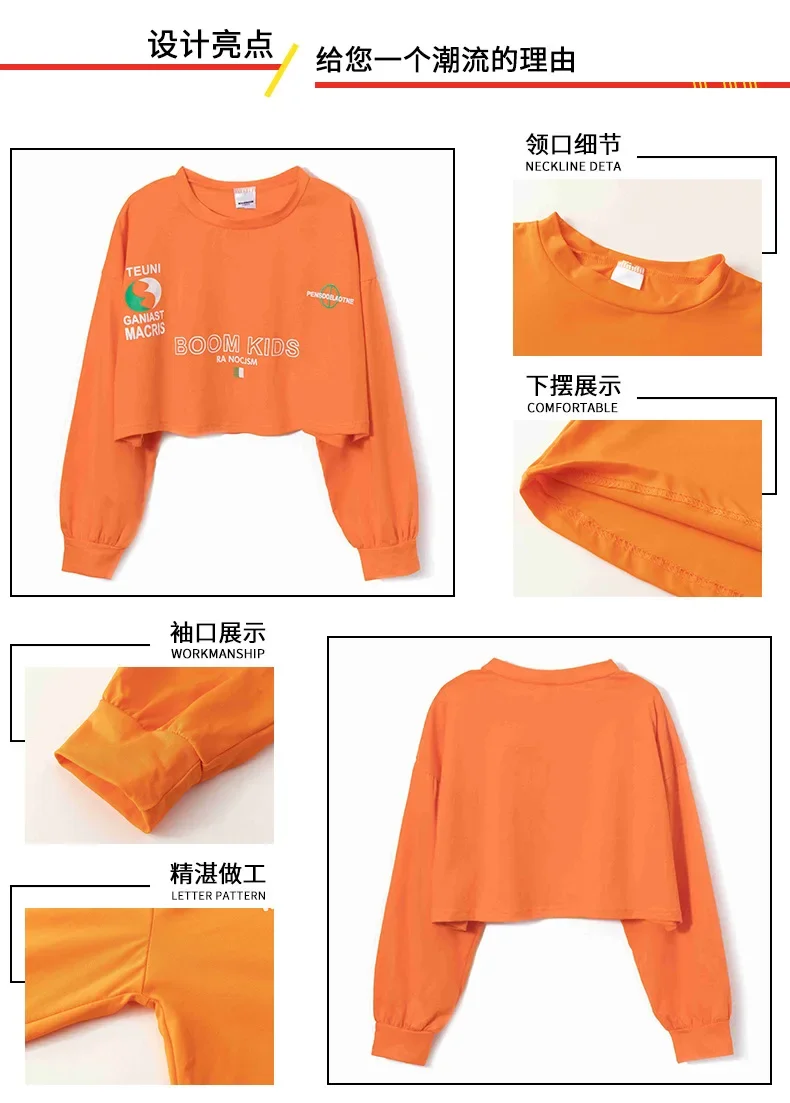 Jazz-Tanz- und Laufstegkostüme für Mädchen, Sportuniformen für Schüler, Hip-Hop- und Streetdance-Kostüme für Kinder – Detail 3