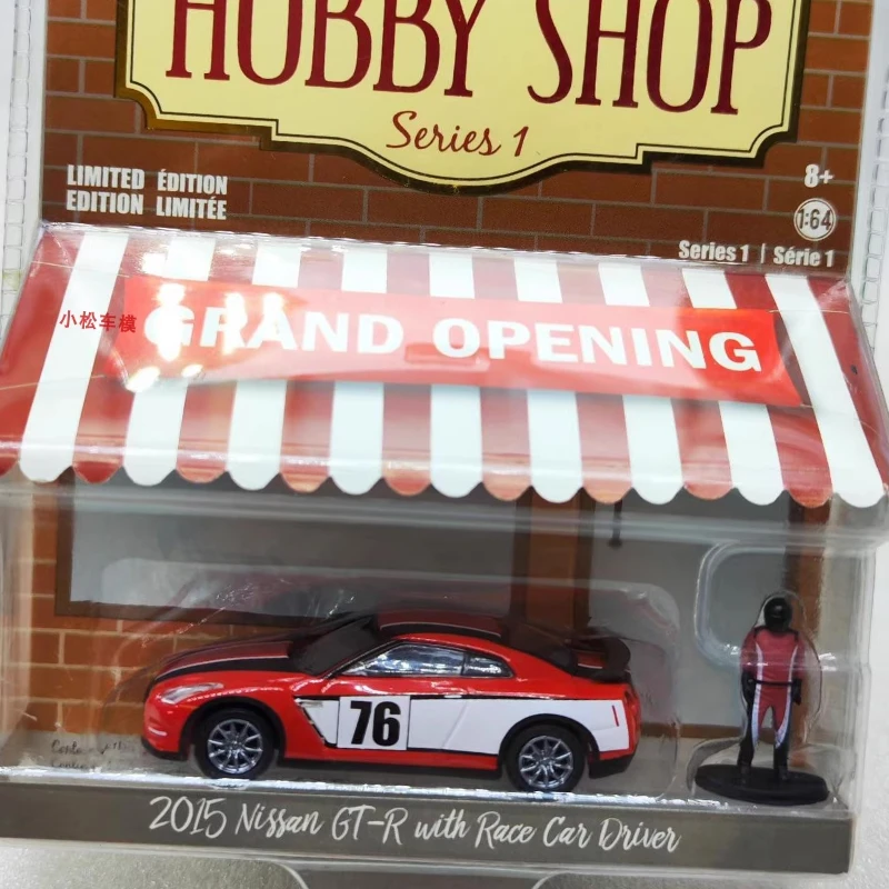 

1:64 Хобби-магазин серии 1–2015 Nissan GT-R (R35) с гонщиком # 76, оригинальная упаковка, коллекция игрушек, подарок для друзей, предпочтительный