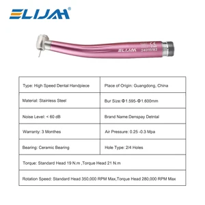カラフルな標準ヘッドプッシュボタン歯科高速ハンドピース2/4ホールシングルウォータースプレーエアタービン歯科用品ツール 10ベストセールスデンタルハンドピース - №7