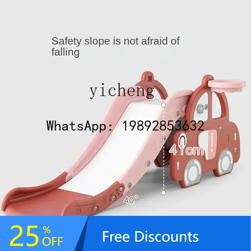 AF Scivolo per bambini Scivolo piccolo per interni Parco giochi per la scuola materna del bambino Giocattoli per la famiglia