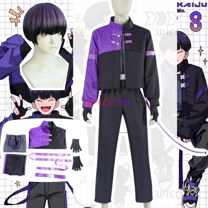 Soshiro Hoshina Cosplay Fantasy Purple Suits Anime Kaiju Cosplay 8 Costume Disguise Adult Men Roleplay Fantasia Outfits Male