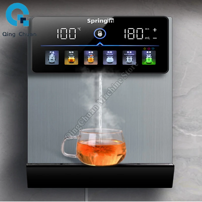 

Water Dispenser Instant Heating Type Tank Free Household Temperature Regulating Intelligent Wall Mounted Water Purifier