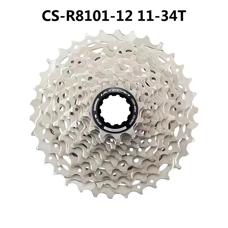 SHIMANO ULTEGRA-كاسيت دراجة السرعة ، Freewheel ، أجزاء دراجة الطريق ، 47 s ، R8100 ، K7 ، 11-30T ، 11-34T #2