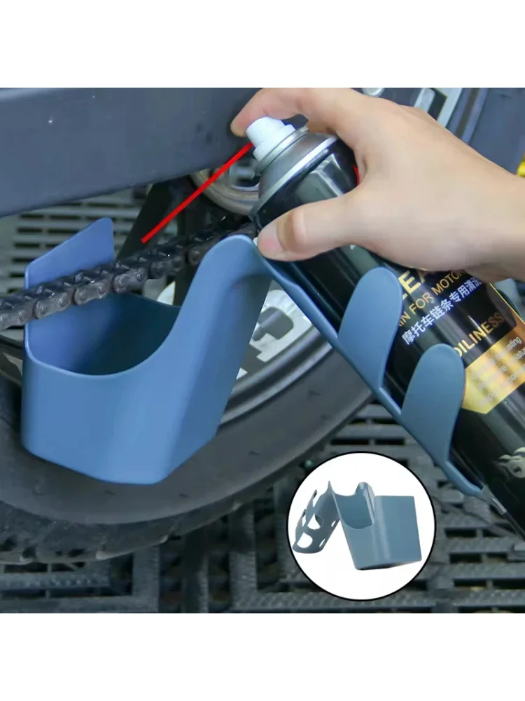 AliExpress moggic Motorcycle Bike Chain Oil Storage Tool Box Chain Cleaning Oil Splash-Proof Tool Agent Widely Used Chain Oil Anti-spray Tool