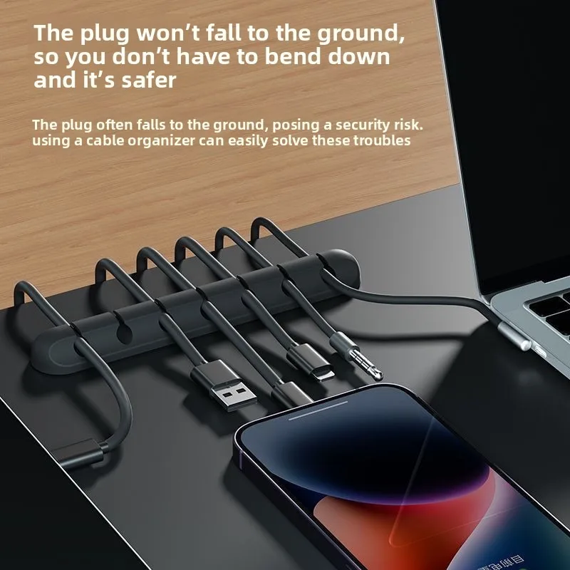 Self - Adhesive Cable Organizer for Desktop - Ideal for Data Lines, Charging Cables, Mouse and Headphone Wires.