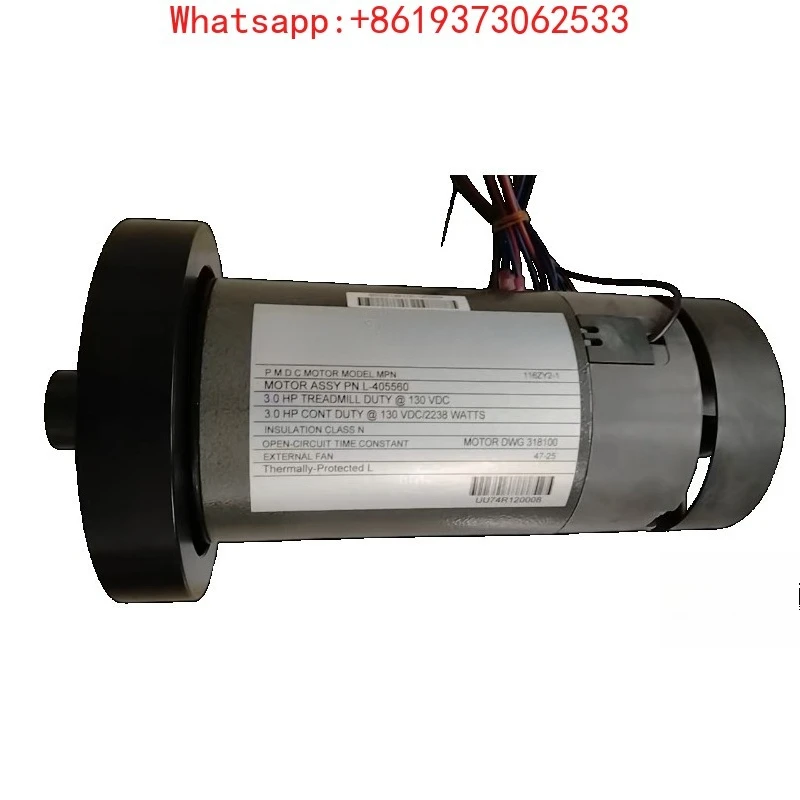 

Двигатель для беговой дорожки 3.0CHP